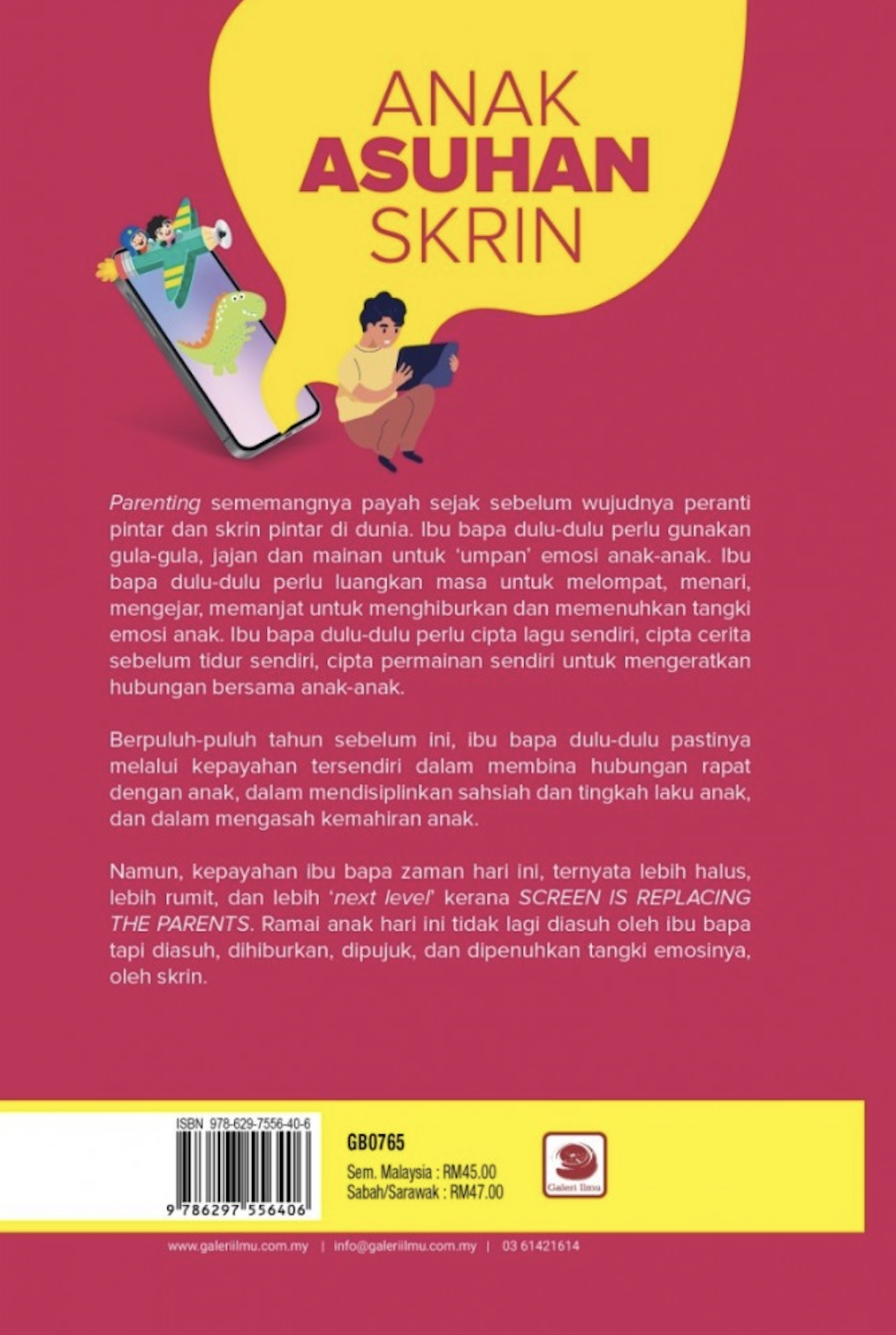 ANAK ASUHAN SKRIN